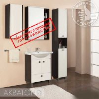 Акватон - модель КРИТ 65 Н