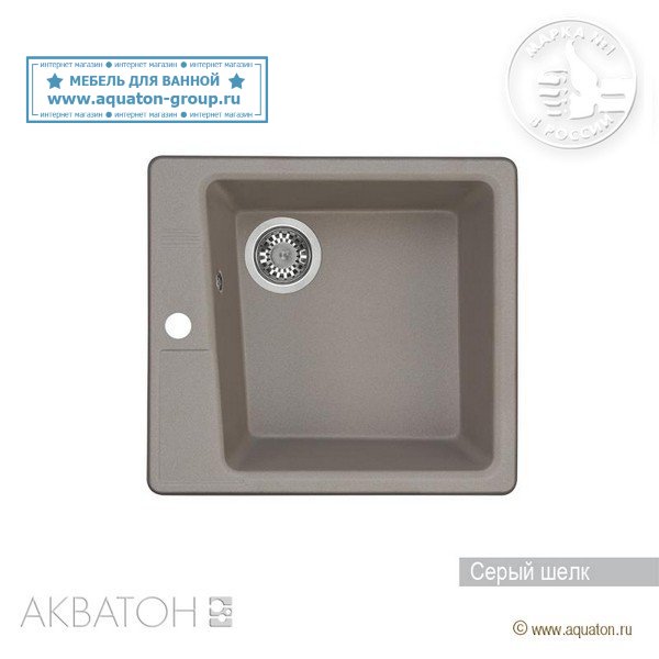 Мойка кухонная АКВАТОН Парма, серый шелк