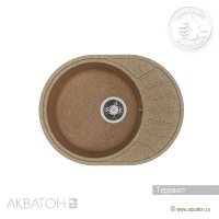 Мойка кухонная АКВАТОН Чезана, терракотовый Мойка кухонная АКВАТОН Чезана, терракотовый
