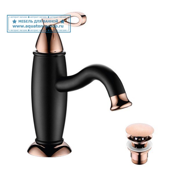 Смеситель для раковины Lemark Prime LM6106BRG