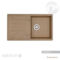Мойка кухонная АКВАТОН Верона, терракотовый Мойка кухонная АКВАТОН Верона, терракотовый