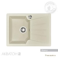 Мойка кухонная АКВАТОН Монца, жемчуг Мойка кухонная АКВАТОН Монца, жемчуг