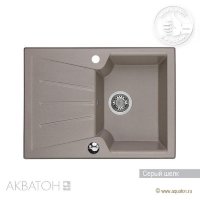 Мойка кухонная АКВАТОН Монца, серый шелк Мойка кухонная АКВАТОН Монца, серый шелк